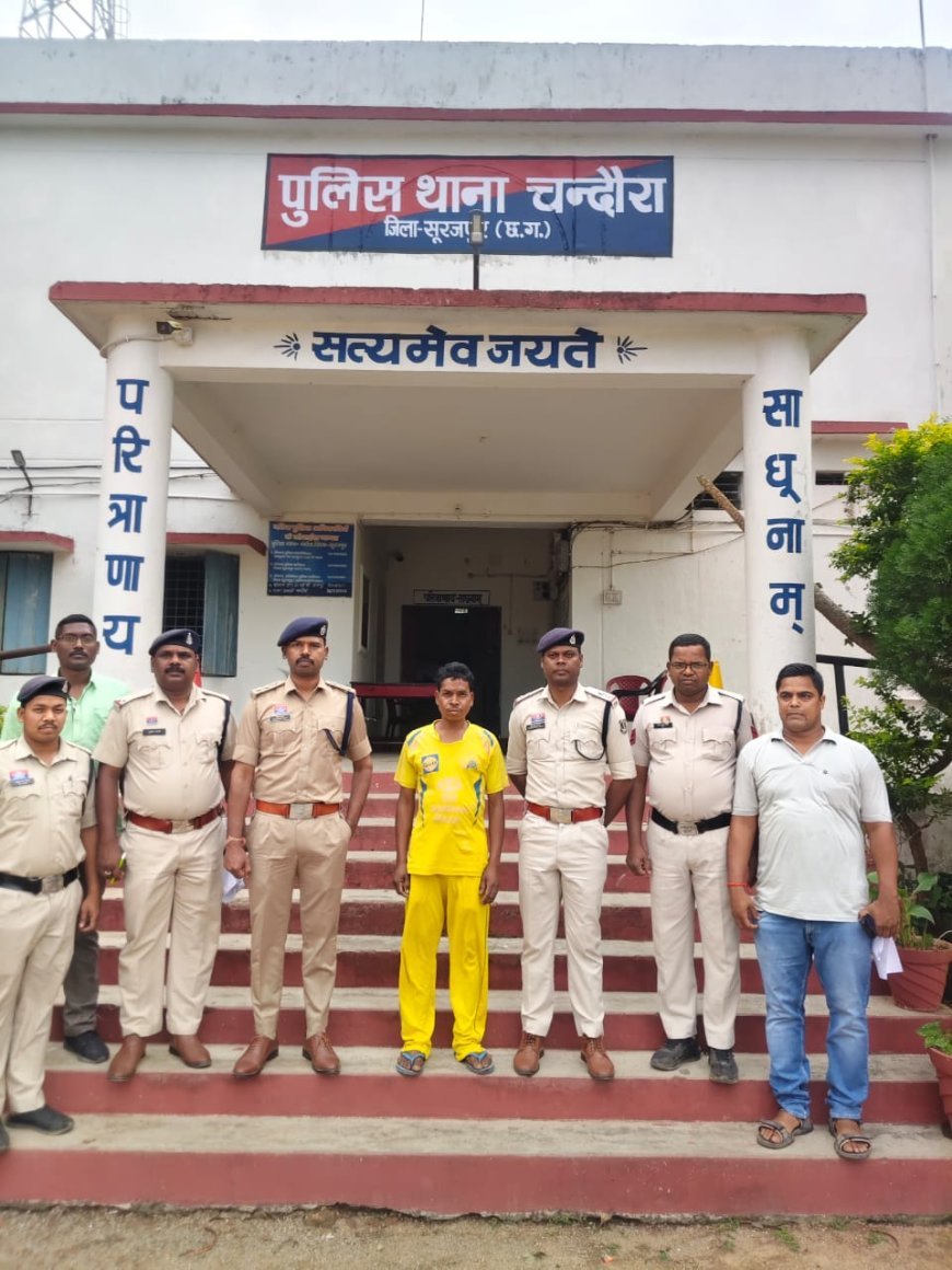 खुला हत्या का राज, शराब बना काल :शादी समारोह में चचेरा भाई ने दिया वारदात को अंजाम, हुआ गिरफ्तार