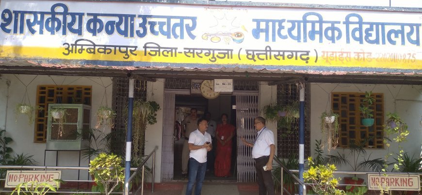 अम्बिकापुर में नीट-यूजी परीक्षा शांतिपूर्ण सम्पन्न, 4252 अभ्यर्थियों ने दी परीक्षा, 174 रहे अनुपस्थित