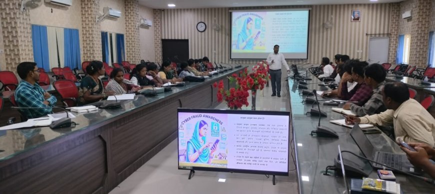 साइबर क्राइम और वित्तीय साक्षरता पर जिला पंचायत में कार्यशाला: ग्रामीणों को डिजिटल सुरक्षा का पाठ