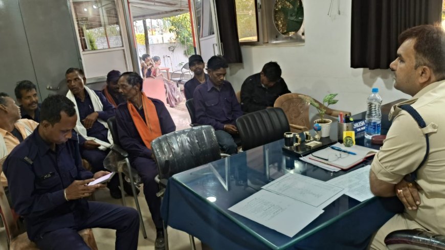 ग्राम सुरक्षा को लेकर कोटवार सम्मेलन आयोजित, सामुदायिक पुलिसिंग को मिली नई दिशा