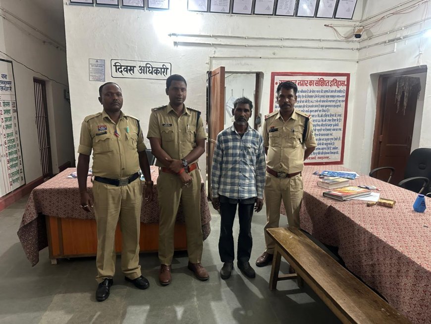 सूरजपुर बालिका हत्या कांड: चौकीदार की क्रूरता उजागर, टांगी से हत्या, साक्ष्य छुपाने को शव निर्वस्त्र कर बांध में फेंकी साइकिल