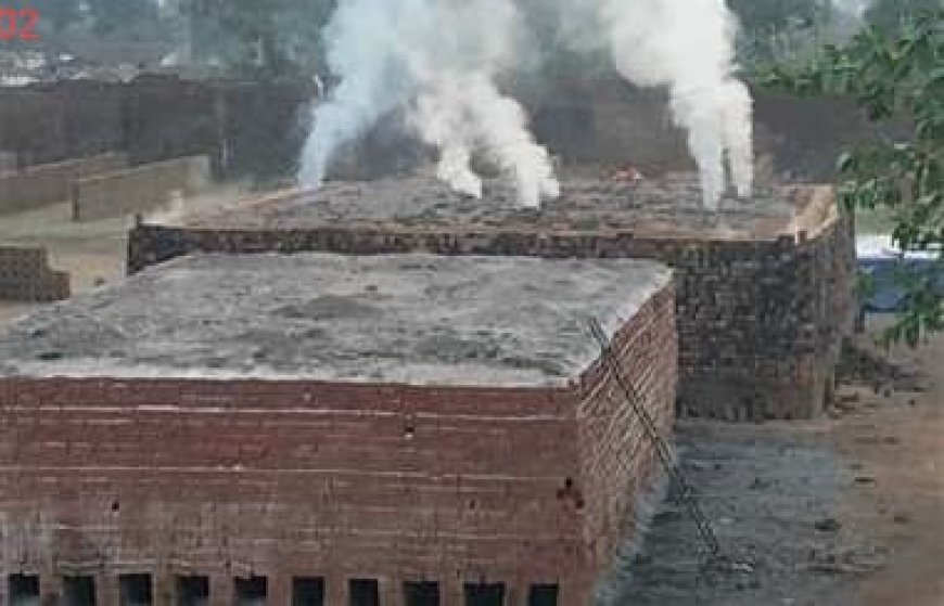 अवैध कोयला पर एक्शन, लेकिन अवैध ईंट भट्ठों पर मौन क्यों........?