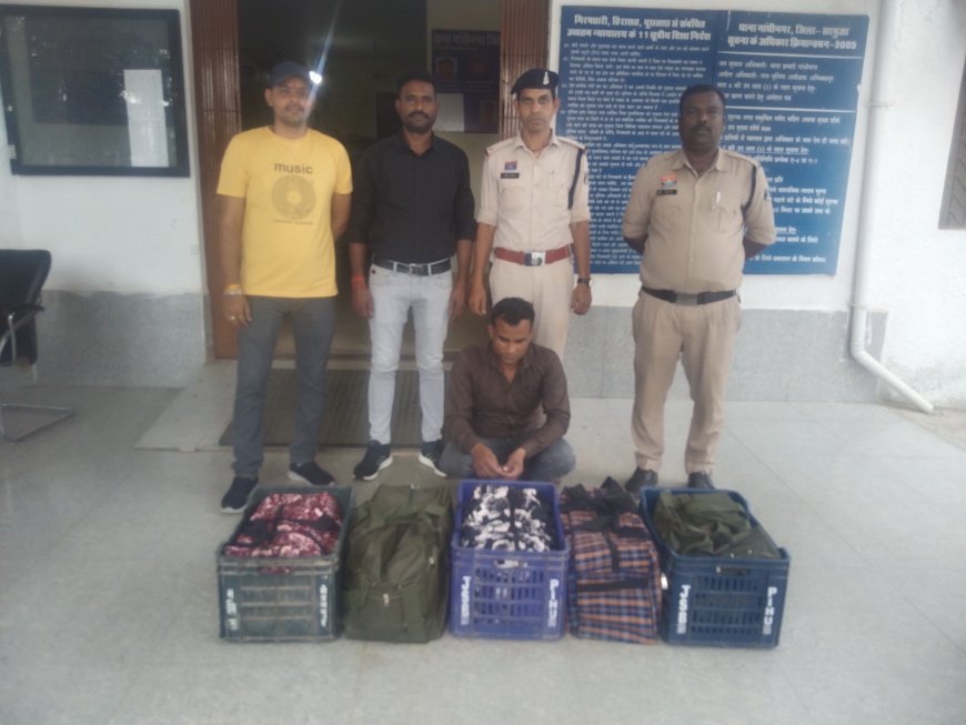 नशे के सौदागरों पर पुलिस का बड़ा प्रहार: करीब 20 लाख का नशीला सामान जब्त, दो तस्कर गिरफ्तार