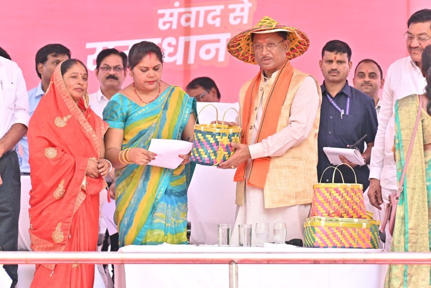 मुख्यमंत्री विष्णु देव साय पटना समाधान शिविर में पहुँचे,15 पंचायतों की जनता से किया संवाद, 99% समस्याओं का मौके पर समाधान