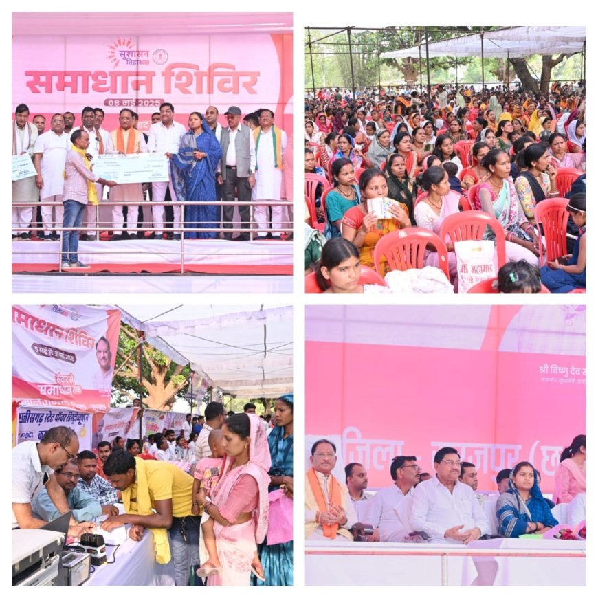 आम बगीचे के बीच सुशासन तिहार का रंग: सीएम श्री विष्णु देव साय ने 48 करोड़ की विकास सौगात दी, कैबिनेट मंत्री श्रीमती लक्ष्मी राजवाड़े संग ग्रामीणों से किया सीधा संवाद