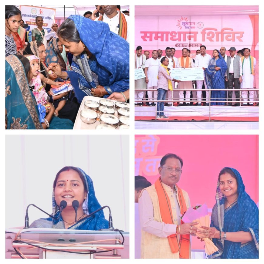 आम बगीचे के बीच सुशासन तिहार का रंग: सीएम श्री विष्णु देव साय ने 48 करोड़ की विकास सौगात दी, कैबिनेट मंत्री श्रीमती लक्ष्मी राजवाड़े संग ग्रामीणों से किया सीधा संवाद