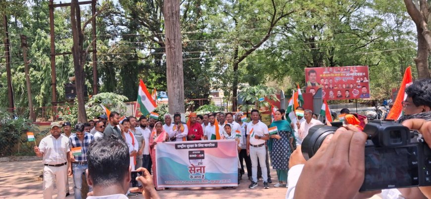 रामानुजनगर में तिरंगा यात्रा: ‘ऑपरेशन सिंदूर’ की सफलता पर देशभक्ति का ज्वार, विधायक भूलन सिंह मरावी ने बढ़ाया सेना का हौसला