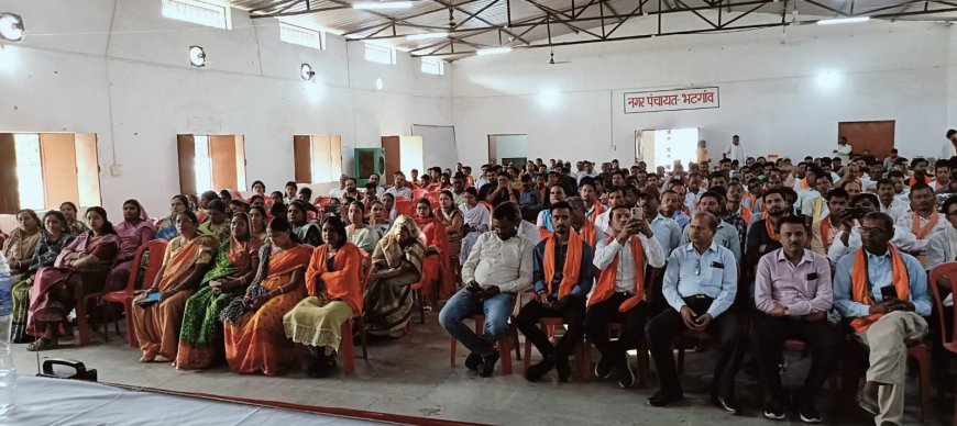 ‘वन नेशन वन इलेक्शन’ की गूंज: भटगांव में विधानसभा स्तरीय कार्यशाला ने दिखाया विकास का रास्ता