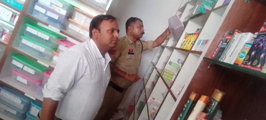 नशीली और गर्भपात दवाओं पर सरगुजा पुलिस-ड्रग विभाग की बड़ी कार्रवाई: मेडिकल स्टोर्स में औचक निरीक्षण, मृत्यु की घटना के बाद सख्ती
