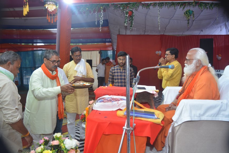 सूरजपुर में श्री रामकथा: मिथला नगरी की महिमा और हिंदुत्व जागरण का आह्वान