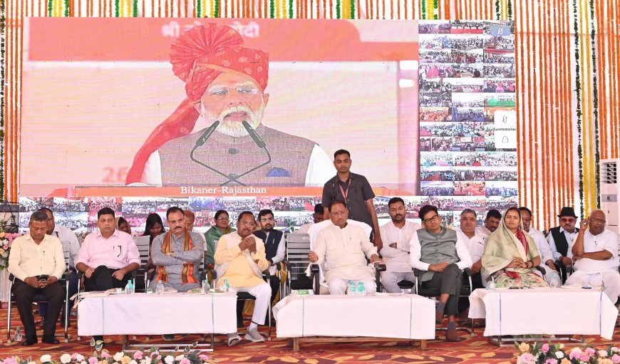 अम्बिकापुर सहित 103 रेलवे स्टेशनों का प्रधानमंत्री श्री नरेन्द्र मोदी ने किया वर्चुअल लोकार्पण, छत्तीसगढ़ को मिले 5 अमृत स्टेशन