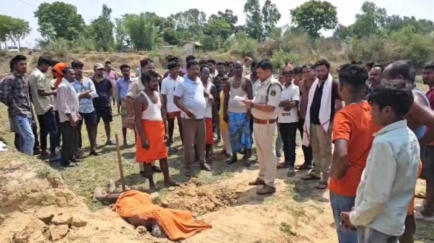 सूरजपुर में सनसनी: नमदगिरी गांव में खेत में मिला शव, ग्रामीणों में उबाल