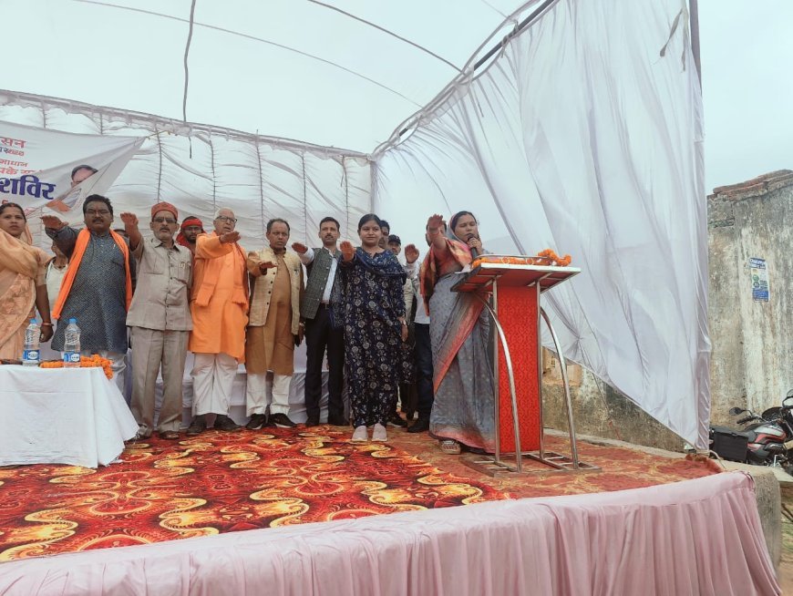 सुशासन तिहार 2025: दुरती में समाधान शिविर ने लाई ग्रामीणों के चेहरों पर मुस्कान