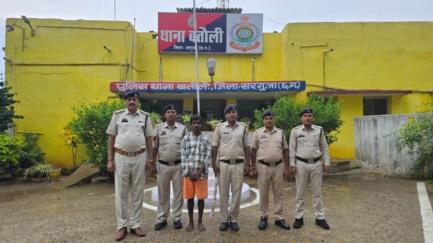 शराब के नशे में पति ने की पत्नी की बेरहम हत्या, बतौली पुलिस ने आरोपी को दबोचा