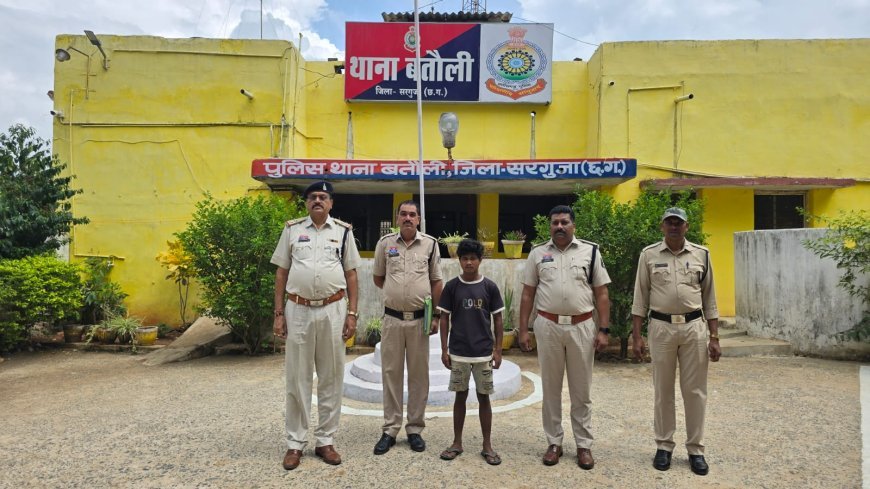 रिश्तों को शर्मसार करने वाली वारदात, फुफेरे भाई ने  किया दुष्कर्म, बतौली पुलिस ने दबोचा