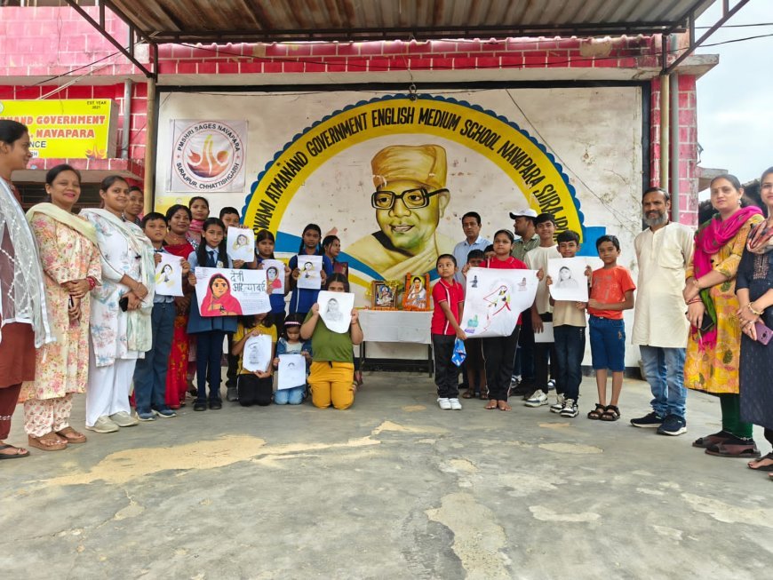 लोकमाता अहिल्याबाई होल्कर की जयंती पर जिले के स्कूलों में हर्षोल्लास, प्रेरणादायक कार्यक्रमों का आयोजन