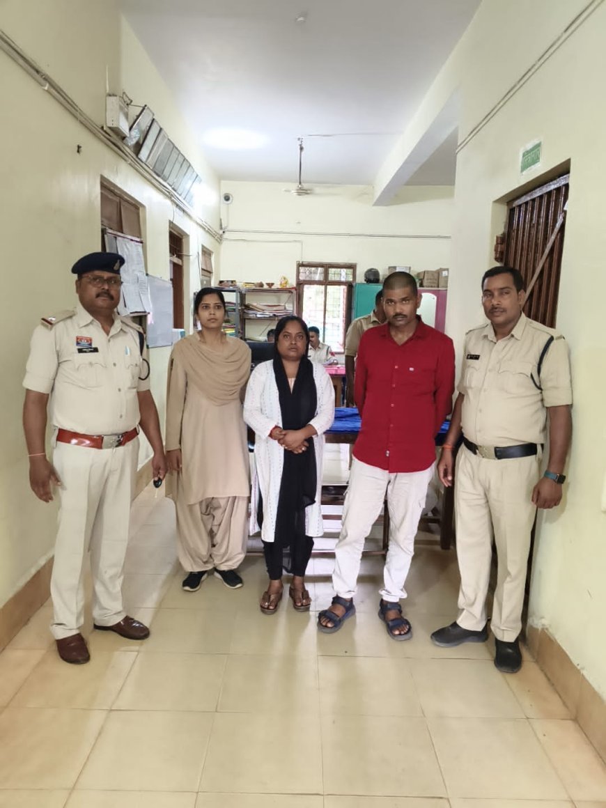 नशे के सौदागरों पर सरगुजा पुलिस की ताबड़तोड़ कार्रवाई: दो गिरफ्तार, 75 हजार का नशीला सामान बरामद