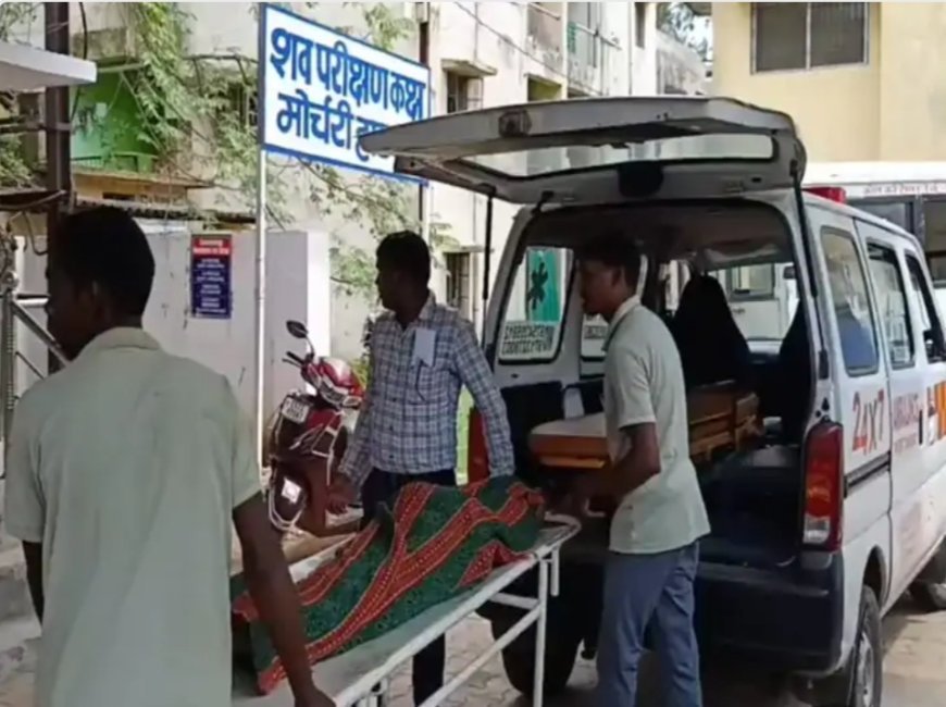 फ्री फायर की लत ने निगली किशोर की जिंदगी, पिता की फटकार के बाद कीटनाशक खाकर दी जान