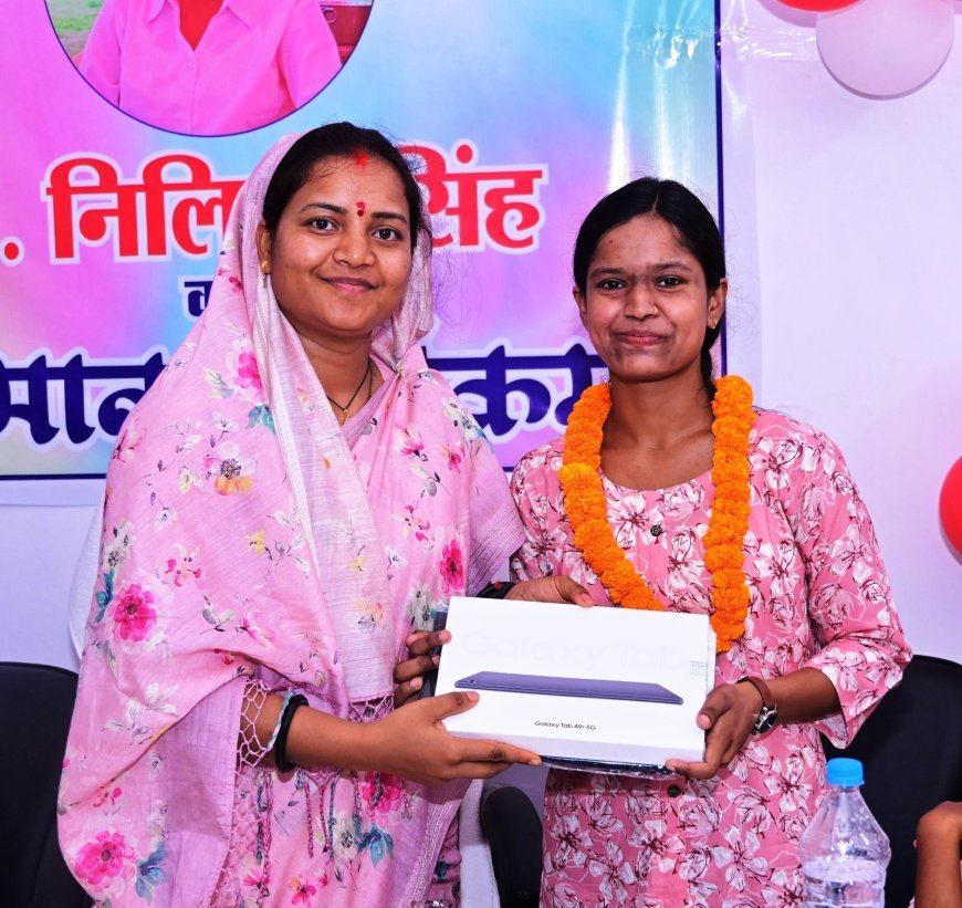 बीरपुर में पीडीएस सह गोदाम भवन का लोकार्पण, नीट उत्तीर्ण निलिमा सिंह सम्मानित