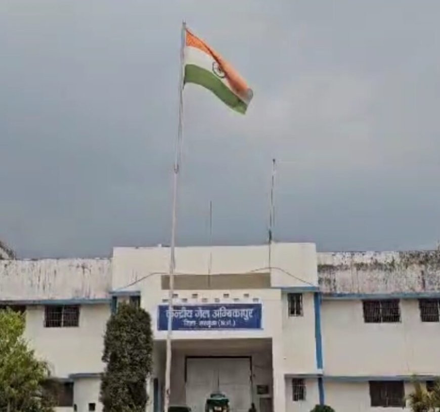 मेडिकल कॉलेज से महिला बंदी फरार, जेल प्रहरी निलंबित, पुलिस तलाश में जुटी