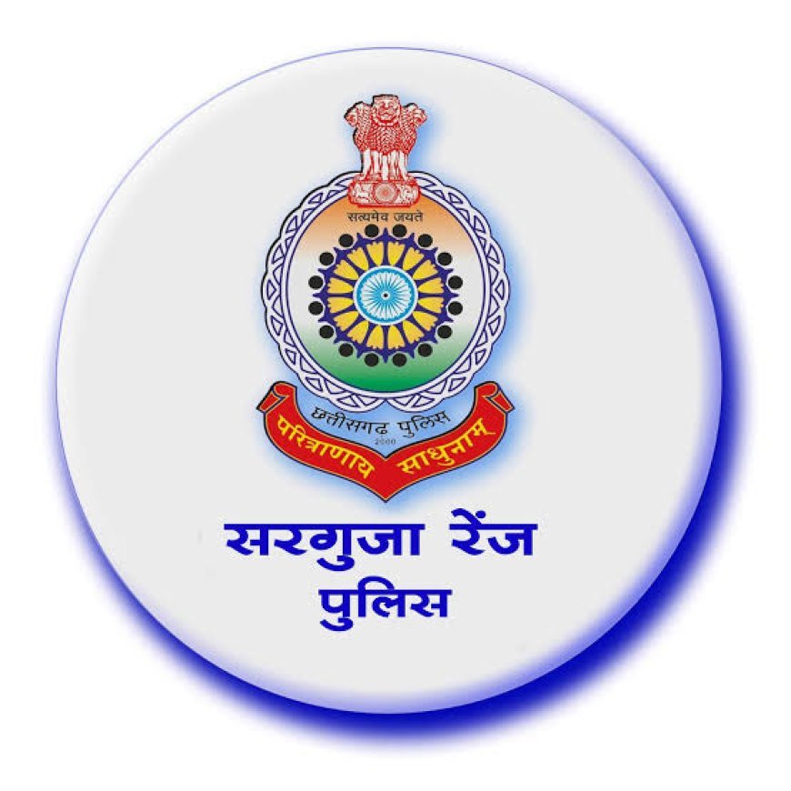 "ऑपरेशन तलाश": छत्तीसगढ़ पुलिस का खोए अपनों को घर लाने का महासंकल्प