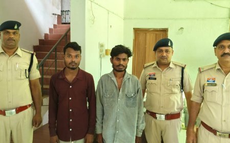 सूरजपुर पुलिस की साइबर ठगों पर ताबड़तोड़ चोट: म्यूल अकाउंट के जरिए 4.45 लाख की ठगी, दो आरोपी गिरफ्तार