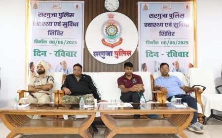 सरगुजा पुलिस की अनूठी पहल: निशुल्क स्वास्थ्य व सुविधा शिविर में 700 से अधिक पुलिसकर्मी व उनके परिवार लाभान्वित