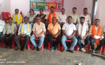 लुण्ड्रा में भाजपा मंडल की एकदिवसीय कार्यशाला: 'विकसित भारत-अमृत काल' के संकल्प को सिद्ध करने की रणनीति तैयार