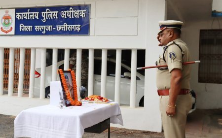 वीर शहीद एएसपी आकाश राव गिरपुंजे को सरगुजा पुलिस की भावपूर्ण श्रद्धांजलि: देश के लिए सर्वोच्च बलिदान को किया नमन