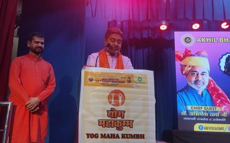 "योग महाकुंभ" का भव्य आयोजन, सनातन संस्कृति और योग का महासंगम
