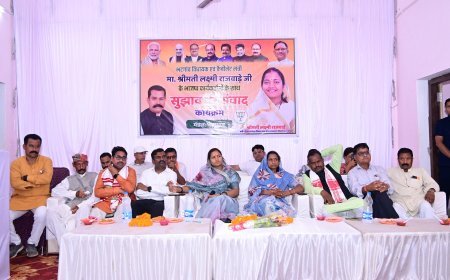 "सुझाव पर संवाद: कैबिनेट मंत्री श्रीमती लक्ष्मी राजवाड़े ने भैयाथान और बिहारपुर में सुनी जनता की बात, समाधान का भरोसा"