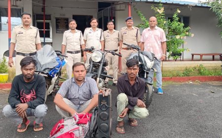 सुरगुजा पुलिस की चोरी के मामले में ताबड़तोड़ कार्रवाई: करीब 6 लाख का माल बरामद, 3 गिरफ्तार