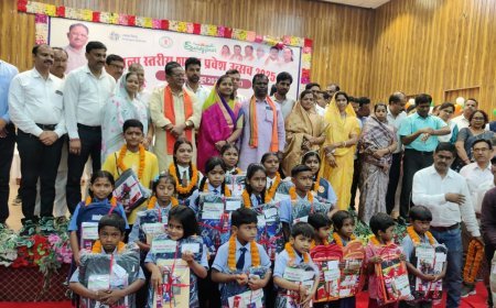 केवल डिग्री के लिए पढ़ाई काफी नहीं, व्यवहारिक ज्ञान और जीवनोपयोगी कौशल भी जरूरी हैं, जो छात्र निरंतर सीखने के लिए उत्सुक रहते हैं, वही जीवन में आगे बढ़ते हैं-मंत्री श्रीमती लक्ष्मी राजवाड़े
