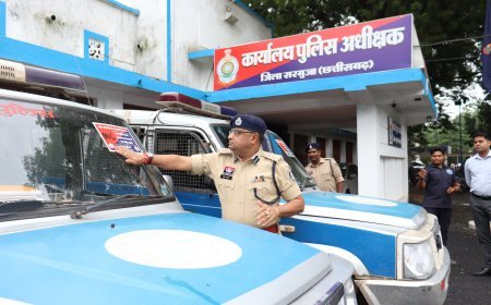 सरगुजा में अवैध अप्रवासियों पर नकेल, टोल-फ्री नंबर 18002331905 के साथ पुलिस का व्यापक अभियान शुरू