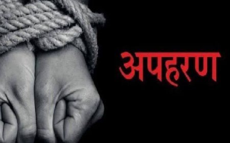 जमीन के सौदे की आड़ में प्रापर्टी डीलर का अपहरण, करीब 6 करोड़ की फिरौती मांग सांडबार से बंधक युवक सकुशल बरामद, एक आरोपी गिरफ्तार, चार फरार