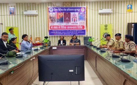 नालसा की नई योजनाओं पर कार्यशाला : न्याय की राह को बनाया आसान