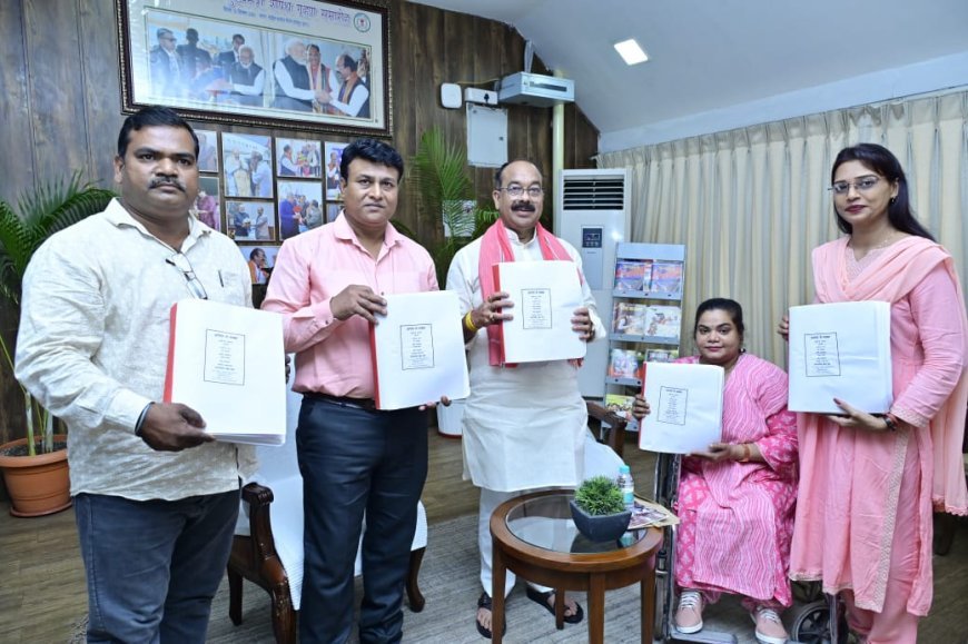 ब्रेल पुस्तक "आपदा से सबक" का विमोचन: दृष्टिबाधित बच्चों को आपदा प्रबंधन की राह दिखाएगी