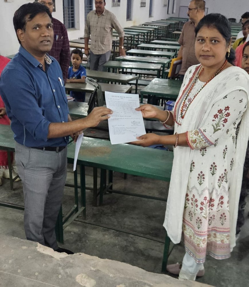 554 अतिशेष शिक्षकों को मिली नई राह, युक्तियुक्तकरण काउंसलिंग से खत्म हुई अनिश्चितता