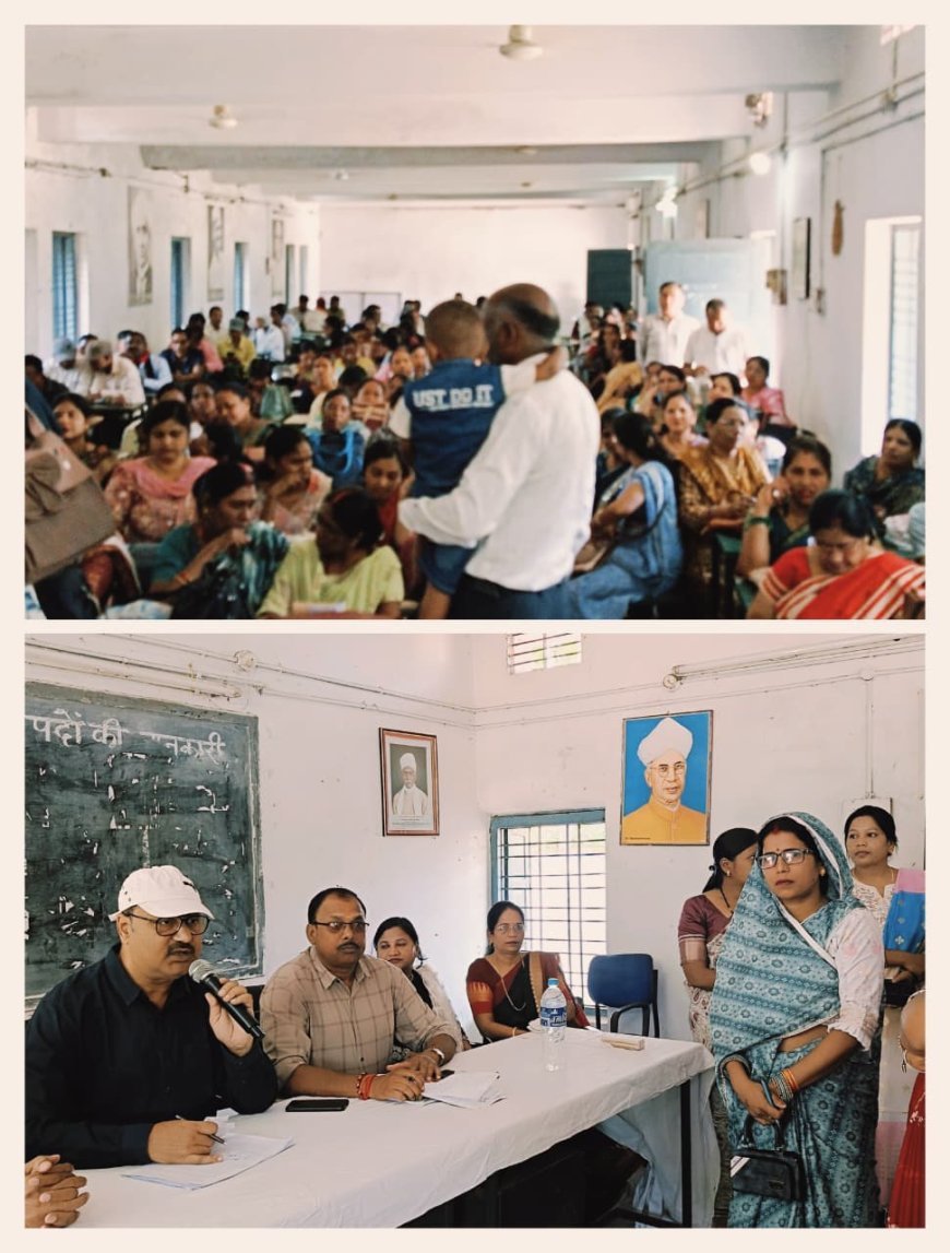 554 अतिशेष शिक्षकों को मिली नई राह, युक्तियुक्तकरण काउंसलिंग से खत्म हुई अनिश्चितता