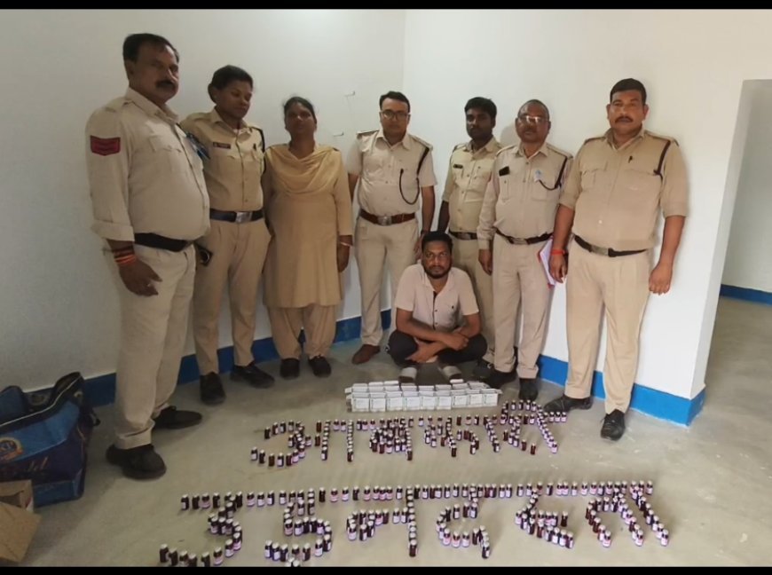 आबकारी उड़नदस्ता की बड़ी कार्रवाई, करीब 1.5 लाख की नशीली इंजेक्शन के साथ एक गिरफ्तार