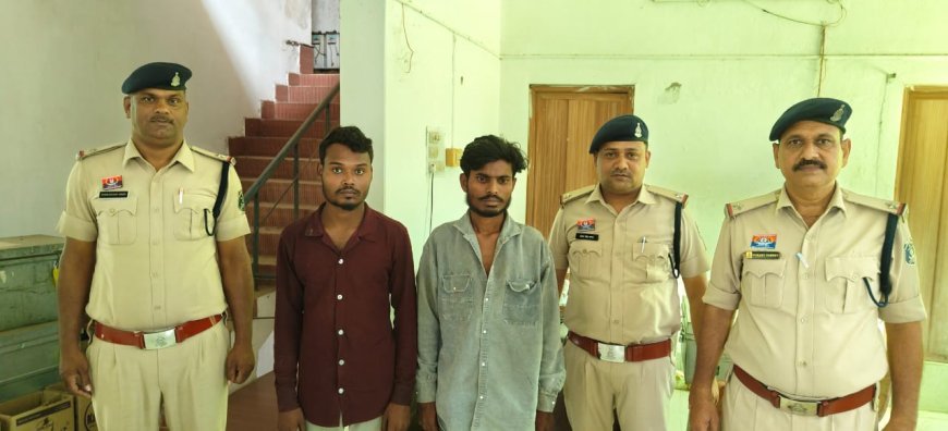 सूरजपुर पुलिस की साइबर ठगों पर ताबड़तोड़ चोट: म्यूल अकाउंट के जरिए 4.45 लाख की ठगी, दो आरोपी गिरफ्तार