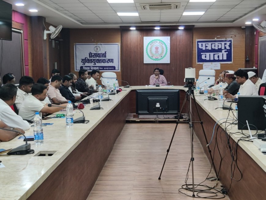 सूरजपुर में शिक्षा व्यवस्था को दुरुस्त करने की कवायद: 278 स्कूलों का युक्तियुक्तकरण, 956 शिक्षकों की होगी तैनाती