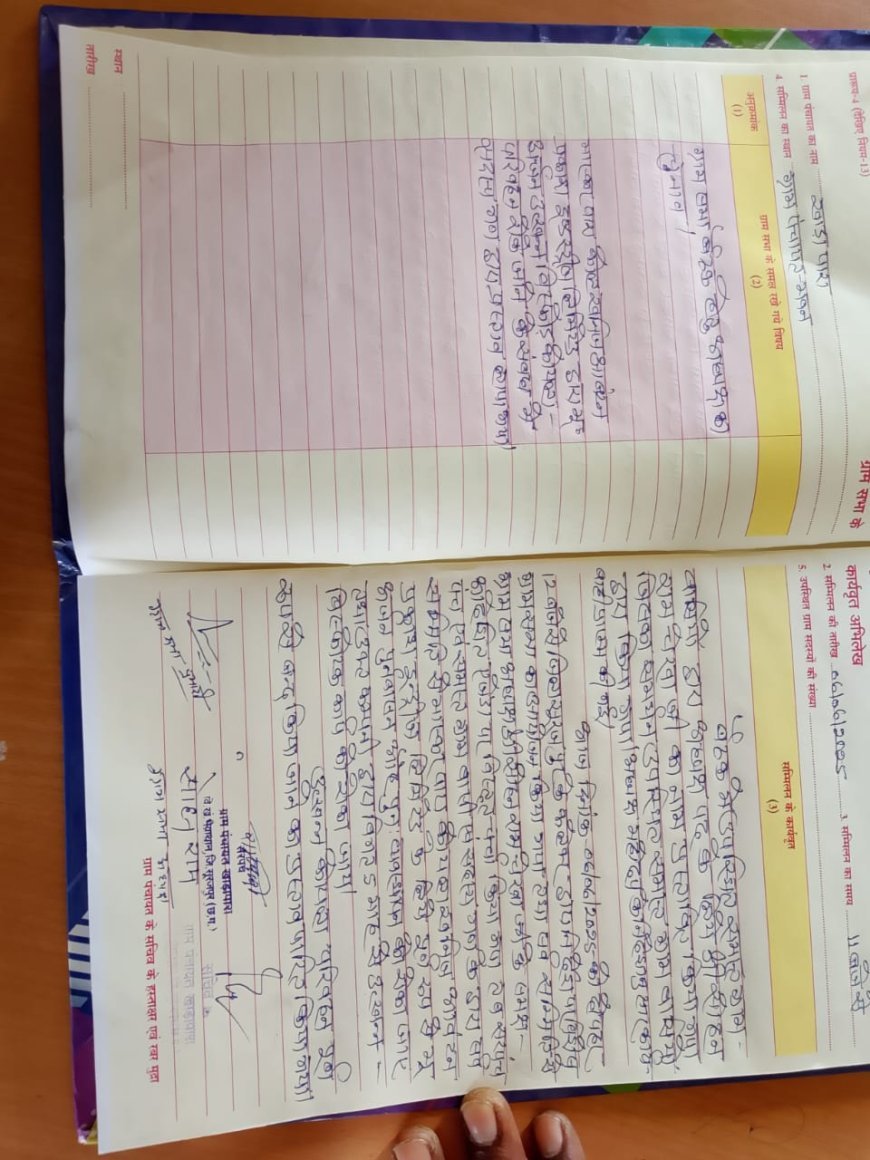 प्रकाश इंडस्ट्रीज के खिलाफ ग्रामीणों का आक्रोश : तीन ग्राम सभाओं में कोल खदान की मनमानी पर जबरदस्त विरोध