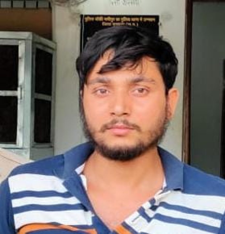 बलिया से फर्जी जन्म-मृत्यु प्रमाण पत्र रैकेट का पर्दाफाश, चॉइस सेंटर संचालक गिरफ्तार