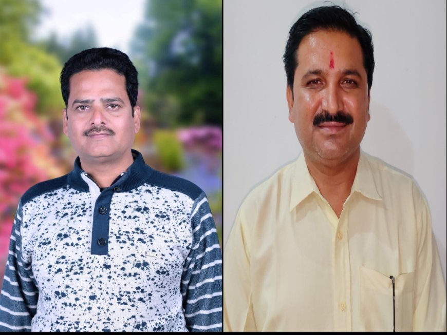 सूरजपुर में शिक्षक युक्तियुक्तकरण: शिक्षा में क्रांति या भ्रष्टाचार का नया अध्याय.....?