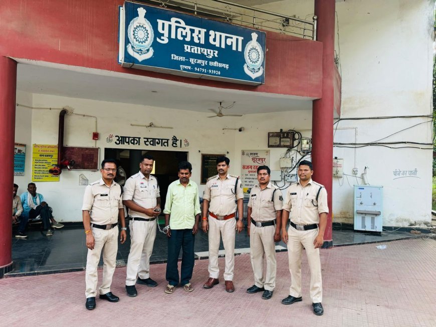 इंस्टाग्राम पर अश्लील फोटो पोस्ट करने वाला आरोपी गिरफ्तार...