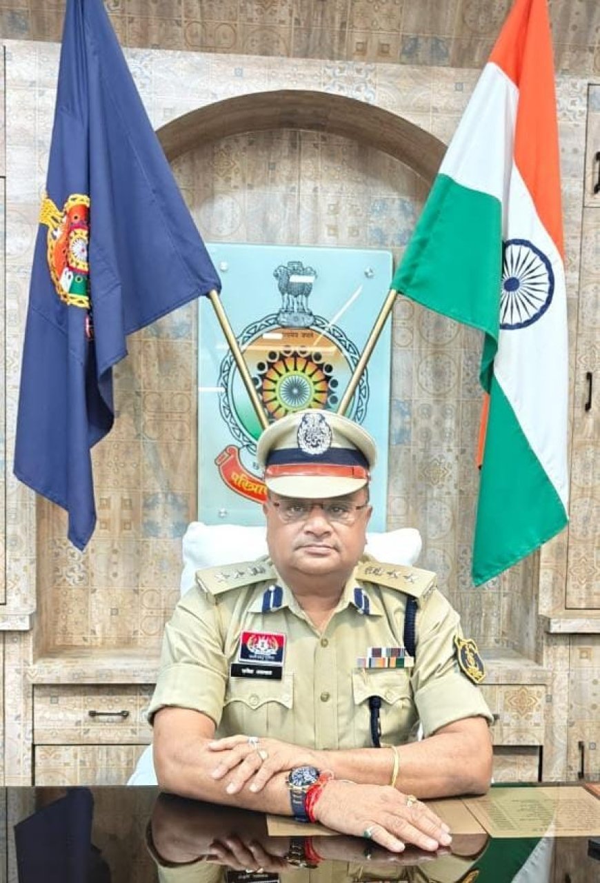 साइबर ठगी से बचाव के लिए सरगुजा पुलिस की अनूठी पहल: POLICE कीवर्ड के साथ जागरूकता अभियान