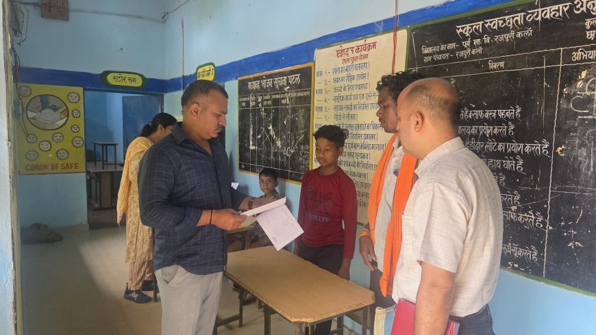 कलेक्टर का स्कूलों पर सख्त रुख: 30 जून तक प्रवेश प्रक्रिया पूरी करने के निर्देश, लापरवाही पर होगी कार्रवाई