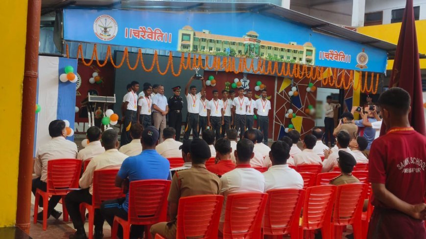 मेधावी आदिवासी बच्चों के सपनों को पंख: सैनिक स्कूल की पढ़ाई का खर्च उठाएगा सरगुजा जिला प्रशासन