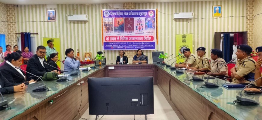 नालसा की नई योजनाओं पर कार्यशाला : न्याय की राह को बनाया आसान